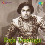 Raja Desingu