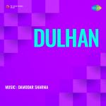 Dulhan