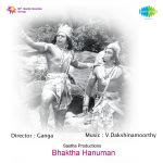 Bhaktha Hanuman