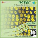 Legends:- Suchitra Mitra Vol-1