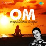 Om - Swagatalakshmi Dasgupta
