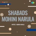 Shabads - Mohini Narula