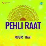 Pehli Raat