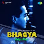 Bhagya