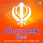 Dharmeek Geet