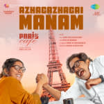 Azhagazhagai Manam - Paris Cafe