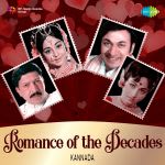 Romance of the Decades