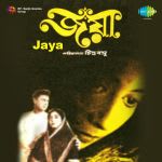 Jaya