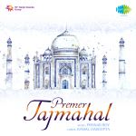 Premer Tajmahal