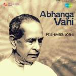 Abhanga Vani