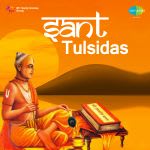 Sant Tulsidas
