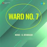 Ward No. 7