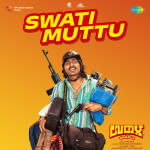 Swati Muttu - Udaala