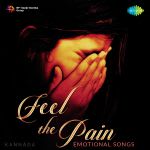 Feel the Pain â€“ Emotional Songs