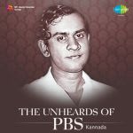 The Unheards of PBS