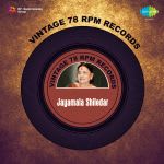 Vintage 78 Rpm Records