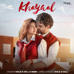 Khayaal