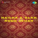 Malka-e-alam Noor Jehan