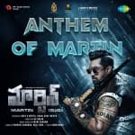 Anthem Of Martin - Martin (Telugu)