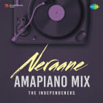 Neraane - Amapiano Mix