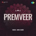Premveer