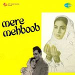 Mere Mehboob