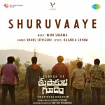 Shuruvaaye - Rebels of Thupakulagudem