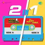 2 In 1: Maine Pyar Kiya And Jo Jeeta Wahi Sikandar