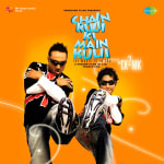 Chain Kulii Ki Main Kulii