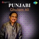 Punjabi Ghulam Ali