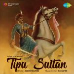 Tipu Sultan