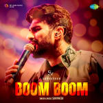 Boom Boom