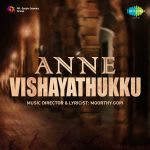 Anne Vishayathukku