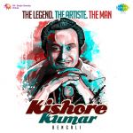 The Legend. The Artiste. The Man - Kishore Kumar (Bengali)
