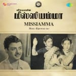 Missiamma