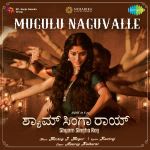 Mugulu Naguvalle - Shyam singha Roy- Kannada