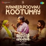 Kanneerpoovinu Kootumay - Mr. Hacker