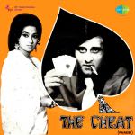 The Cheat