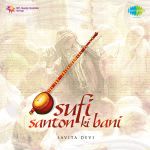 Sufi Santon Ki Bani