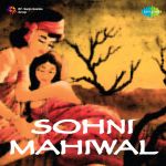Sohni Mahiwal