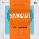 Sivagami