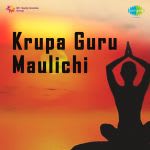 Krupa Guru Maoolichi