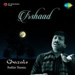 Irshaad - Sudhir Narain