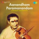 Aanandham Paramanandam
