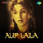 Alif Laila