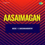 Aasaimagan