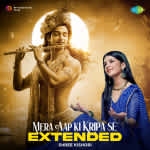Mera Aap Ki Kripa Se - Extended