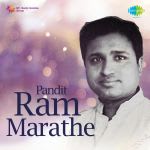 Pandit Ram Marathe