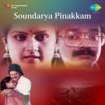 Soundarya Pinakkam