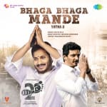 Bhaga Bhaga Mande - Yatra 2